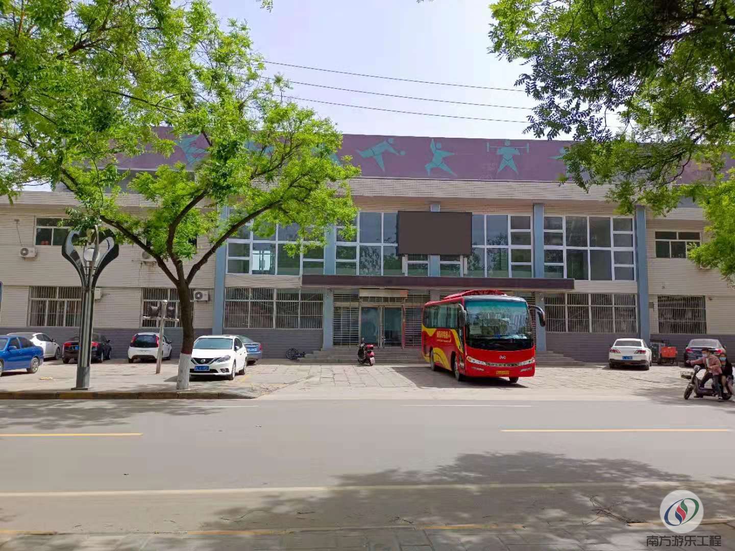 侯马市体育中心体育馆（全民健身中心）